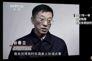 步行者官方：球队裁掉约瑟夫以及詹姆斯-约翰逊