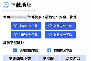 状态不错！杰伦-格林半场9中5&三分5中3贡献14分2篮板2助攻